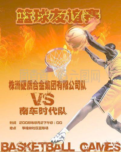 后在巴黎圣 后在巴黎圣